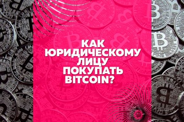 Kraken зеркало krakens13 at