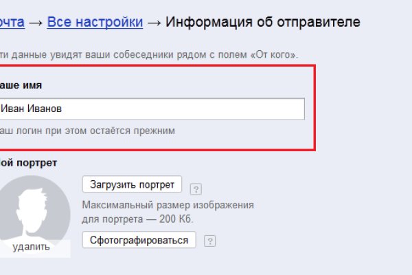 Ссылка крамп krmp.cc