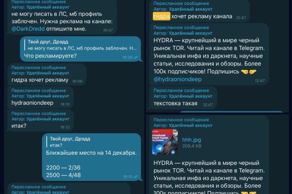 Актуальное зеркало на сайт солярис точка онион