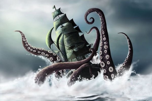 Kraken tor krmp.cc