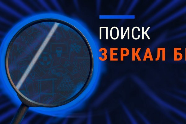 Ссылка вход в kraken in.kramp.cc