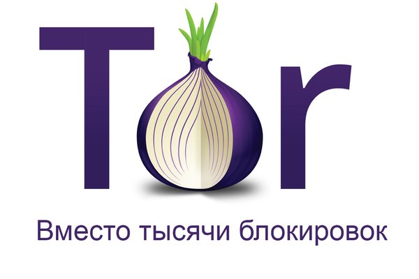 Кракен официальная ссылка onion krmp.cc