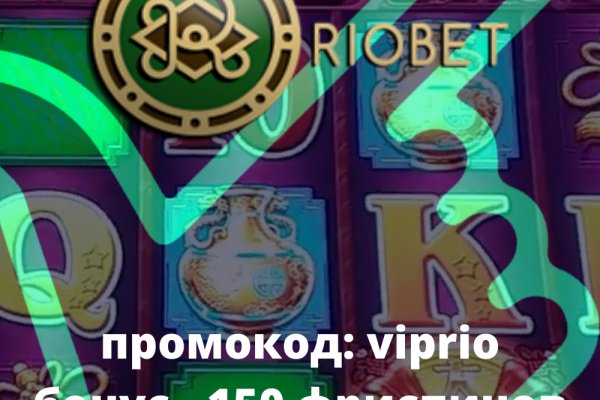 Kraken новый адрес даркнет