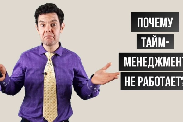 Кракен бошки