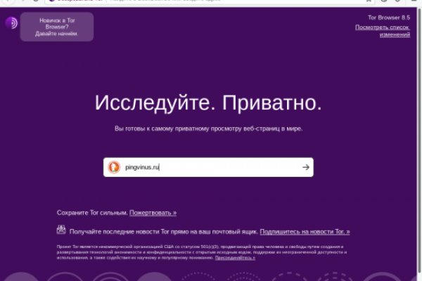 Кракен сайт в даркнете
