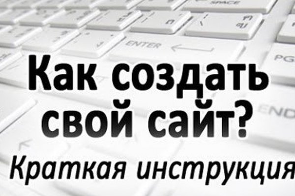 Ссылка на kraken тор kraken4supports