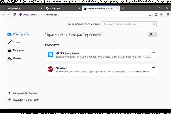Рабочие ссылки на kraken in.kramp.cc