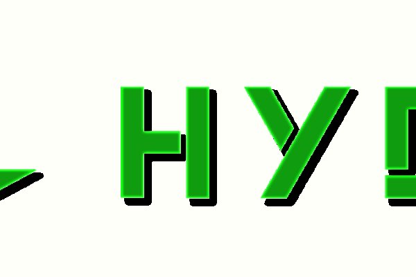 Hydra onion biz
