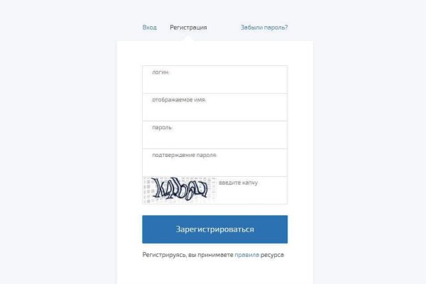 Кракен гидра сайт