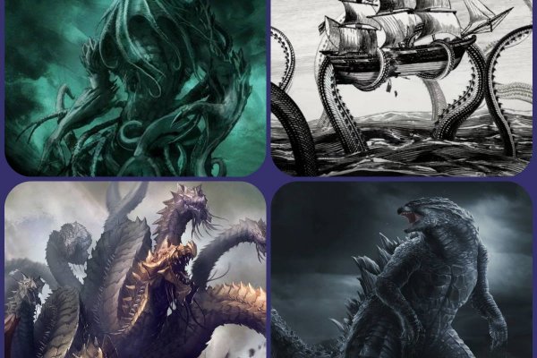 Не открыть ссылку на kraken