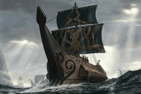 Kraken ссылка киев