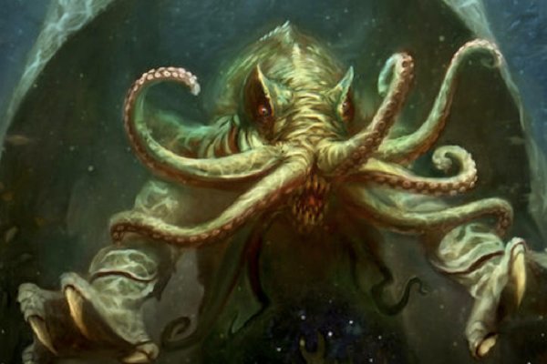 Киньте ссылку на kraken onion top